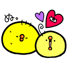 [LINEスタンプ] ひよこ師匠と弟子ひよこ