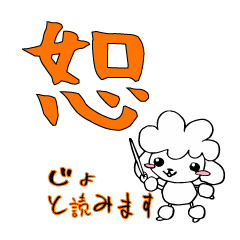 [LINEスタンプ] シロ様の小さな幸せに気づく言葉