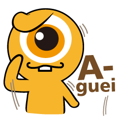 A-guei(expression)