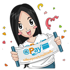 [LINEスタンプ] AddPay