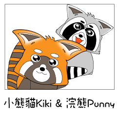 Kiki＆Punny