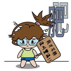 [LINEスタンプ] CHERYL