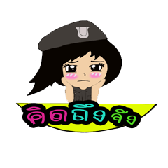 [LINEスタンプ] popygirl