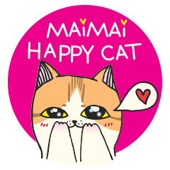 [LINEスタンプ] MaiMai happy cat