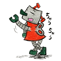 [LINEスタンプ] 大阪のロボくん