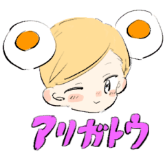 [LINEスタンプ] 女の子とタマゴとイロイロ