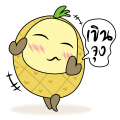 [LINEスタンプ] BeOne_Pineapple