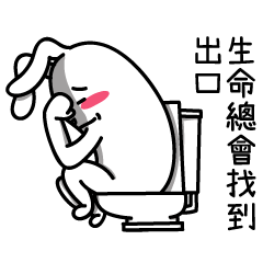 [LINEスタンプ] Humor Bunny Vol. 2