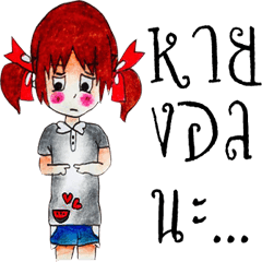 [LINEスタンプ] Baby one