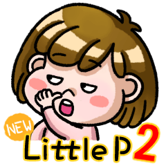 [LINEスタンプ] NEW Little P S2