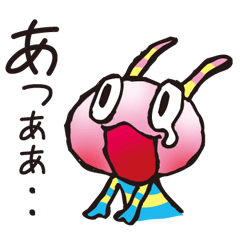 [LINEスタンプ] しましまなやつら