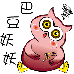 [LINEスタンプ] Every day the cool Xiao Dai Meng