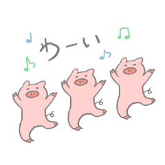 [LINEスタンプ] ピンクブーの365日