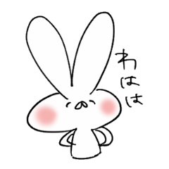 [LINEスタンプ] らくがきっぽいうさぎ