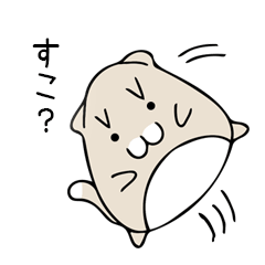 [LINEスタンプ] たまねこのみぅ。