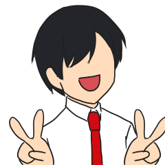 [LINEスタンプ] 学生煽り手 井伊奏汰