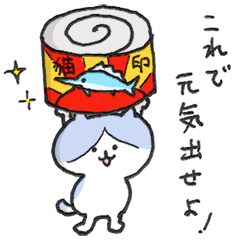 [LINEスタンプ] 仲良くしようz！