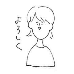 [LINEスタンプ] やる気のないひとたちのスタンプ