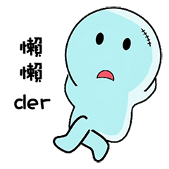 [LINEスタンプ] Blue Lazier