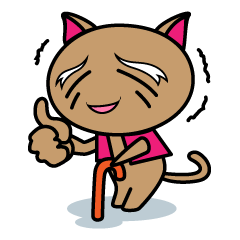 [LINEスタンプ] ヨボにゃん