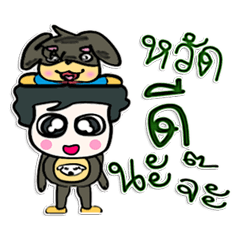 [LINEスタンプ] こんにちは！！私の名前は。勝です^_^！