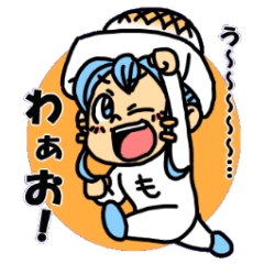 [LINEスタンプ] もちべちゃん