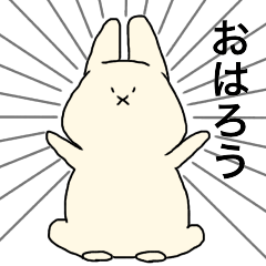 [LINEスタンプ] 省エネモード、うさ本さん