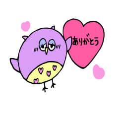 [LINEスタンプ] ふぉーちゅんふくろう