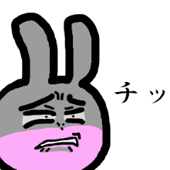 [LINEスタンプ] ちょいちょい難しい言葉を使うウサギ