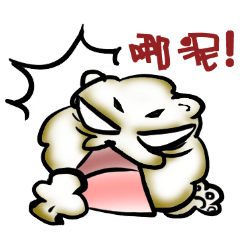 [LINEスタンプ] Chow Chow life