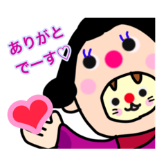 [LINEスタンプ] にゃんだ家。