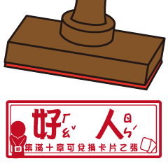 [LINEスタンプ] wonderful stamp