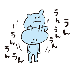 [LINEスタンプ] さだくまスタンプさん