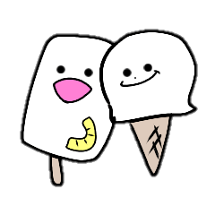 [LINEスタンプ] アイスクリームは好きですか？
