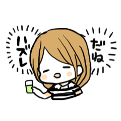 [LINEスタンプ] 合コンなう