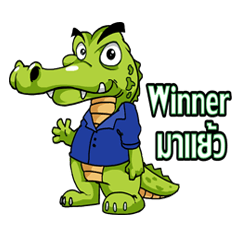 [LINEスタンプ] Grean Crocodile Claw Game