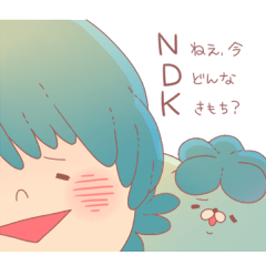 [LINEスタンプ] じんねこスタンプ Vol.2