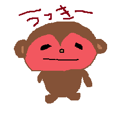 [LINEスタンプ] Monkeys life