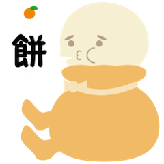 [LINEスタンプ] MOCHI taro