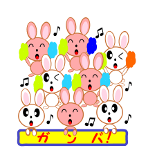 [LINEスタンプ] メニラビ