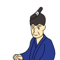 [LINEスタンプ] 意識は高く！ITちょんまげ