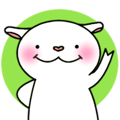 [LINEスタンプ] ハート鼻の白やぎさん