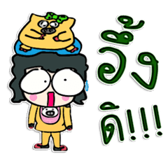 [LINEスタンプ] My name is Masaru.^_^