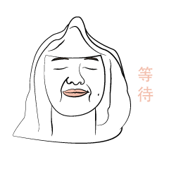 [LINEスタンプ] About people in life