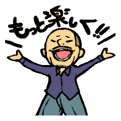 [LINEスタンプ] カルロスこと小林勝宗、純日本人です。