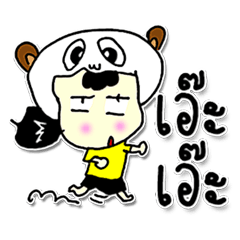 [LINEスタンプ] Hi！ My name is Kotaro. ^_^