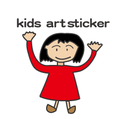 [LINEスタンプ] kid's art stamp