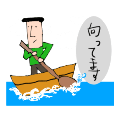 [LINEスタンプ] よしおくん