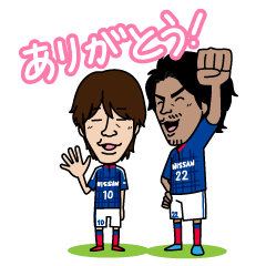 [LINEスタンプ] 横浜F・マリノス 選手スタンプ2016 Ver.の画像（メイン）