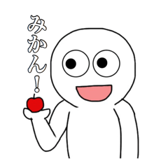 [LINEスタンプ] 前向きに生きよう